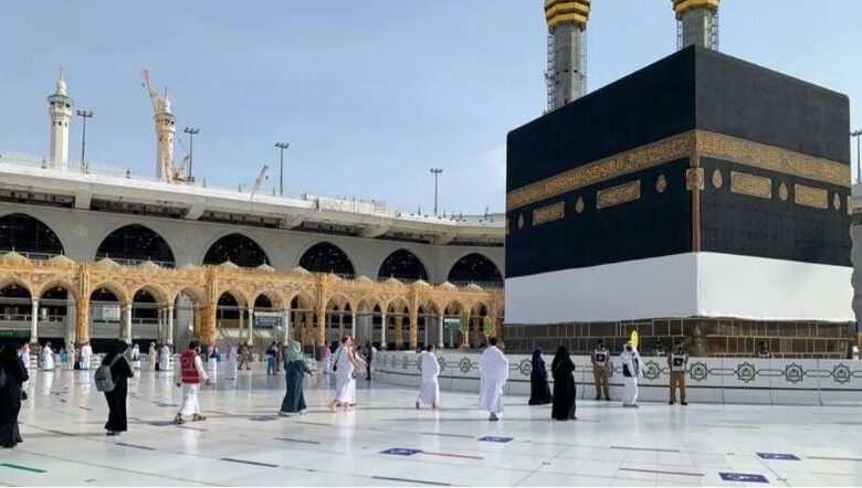 طريقة التسجيل في الحج الكويت عبر موقع وزارة الأوقاف 1 طريقة التسجيل في الحج الكويت عبر موقع وزارة الأوقاف